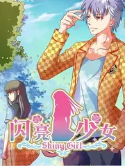 生活观察综艺周末不打烊免费观看